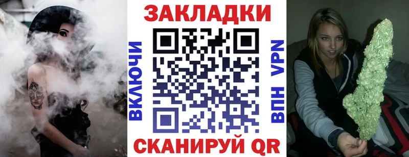 Как найти наркотики Электроугли Марихуана  КОКАИН  Амфетамин  Меф  ГАШИШ  СОЛЬ 