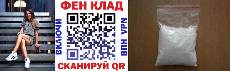 Amphetamine VHQ  Электроугли 