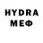 ЭКСТАЗИ VHQ DYorn