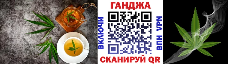 наркотики  Электроугли  Печенье с ТГК конопля 