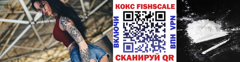 ссылка на мегу как зайти Электроугли COCAIN Перу