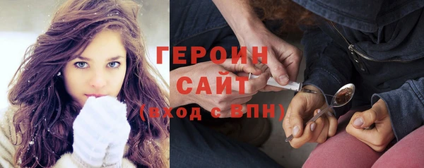 хмурый Шали