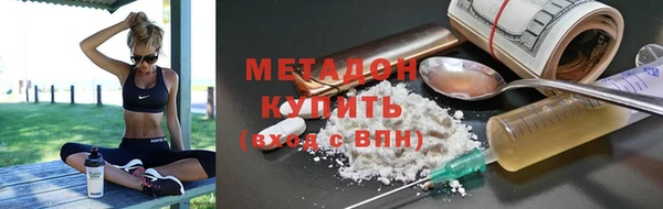 спиды Шадринск