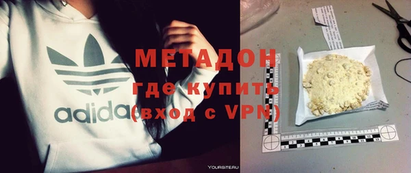 хмурый Шали