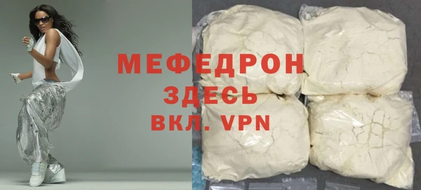 спиды Шадринск