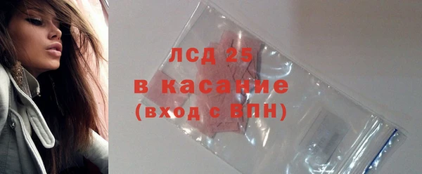 спиды Шадринск