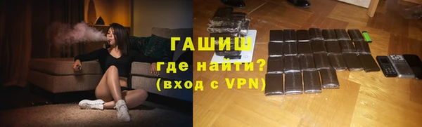 спиды Шадринск