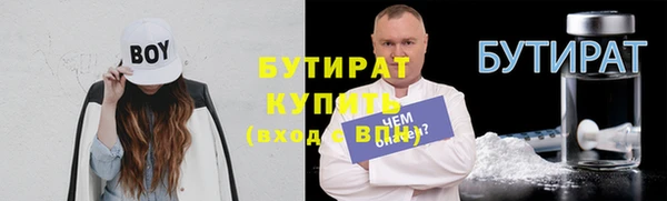 спиды Шадринск