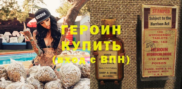 мет Чекалин