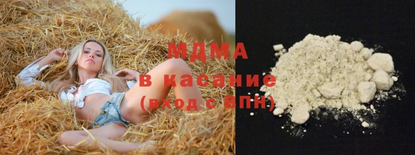 спиды Шадринск