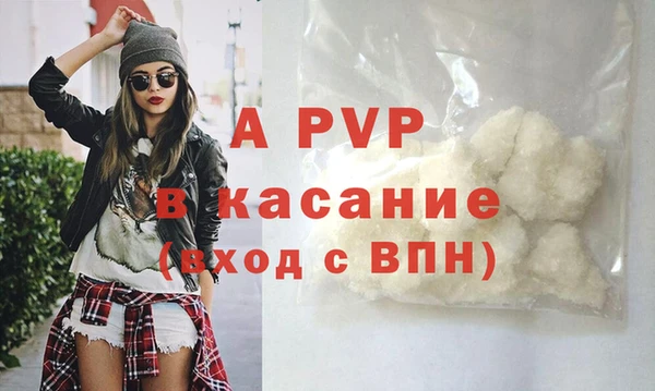 мет Чекалин