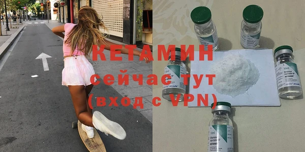 хмурый Шали