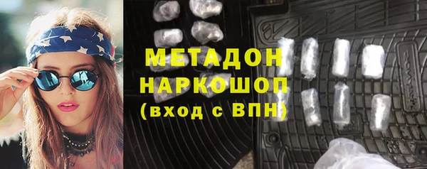 хмурый Шали