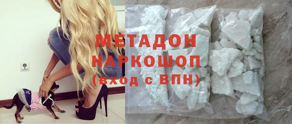спиды Шадринск