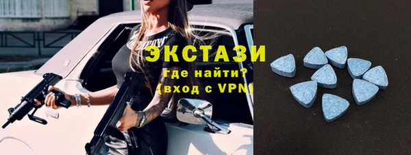 марки nbome Чегем