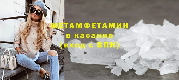 хмурый Шали