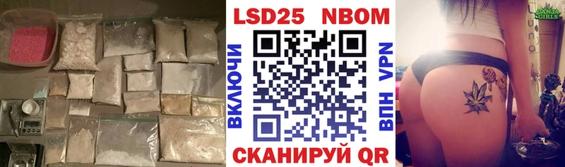 ЛСД экстази ecstasy  Электроугли 