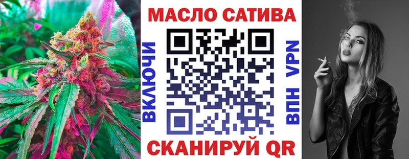 ТГК вейп  Электроугли 